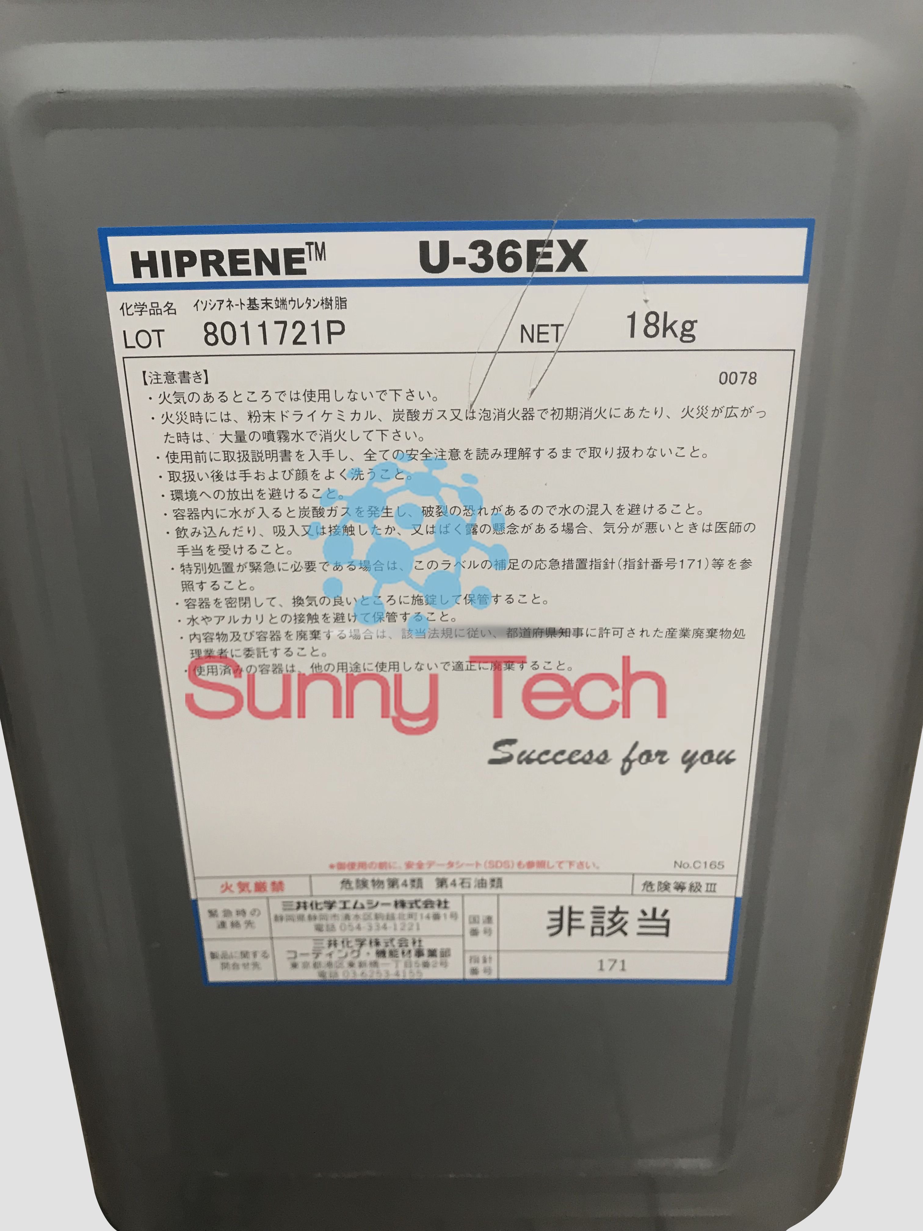 HIPRENETM U-36 - Hóa Chất Cao Su Sunny Tech - Công Ty TNHH Sunny Tech